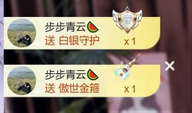 慕妍最丑主播照片