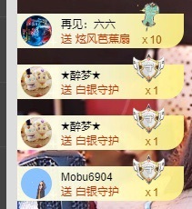 允初💕的图片