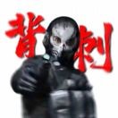 冥河n
