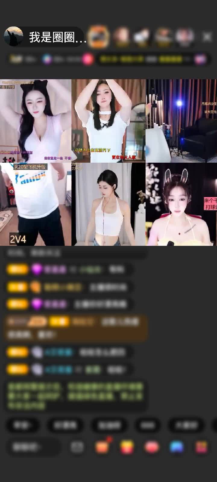 感谢神秘人赠送天空游乐园1个