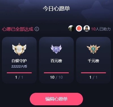 晚秋🍂《勤奋版》的图片