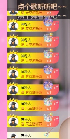 小青青贺小号总升级啦的图片