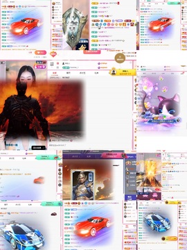 我是圈宝哇🎀白天见主播照片