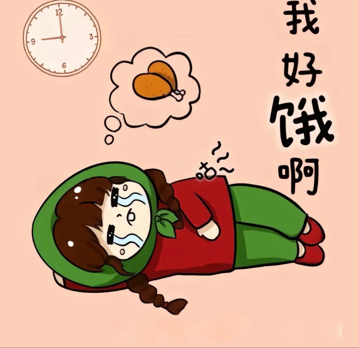 982-大哥必发财的图片