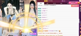 甜豆🍭吉祥物主播照片