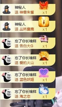 甜豆端午休息啦的图片