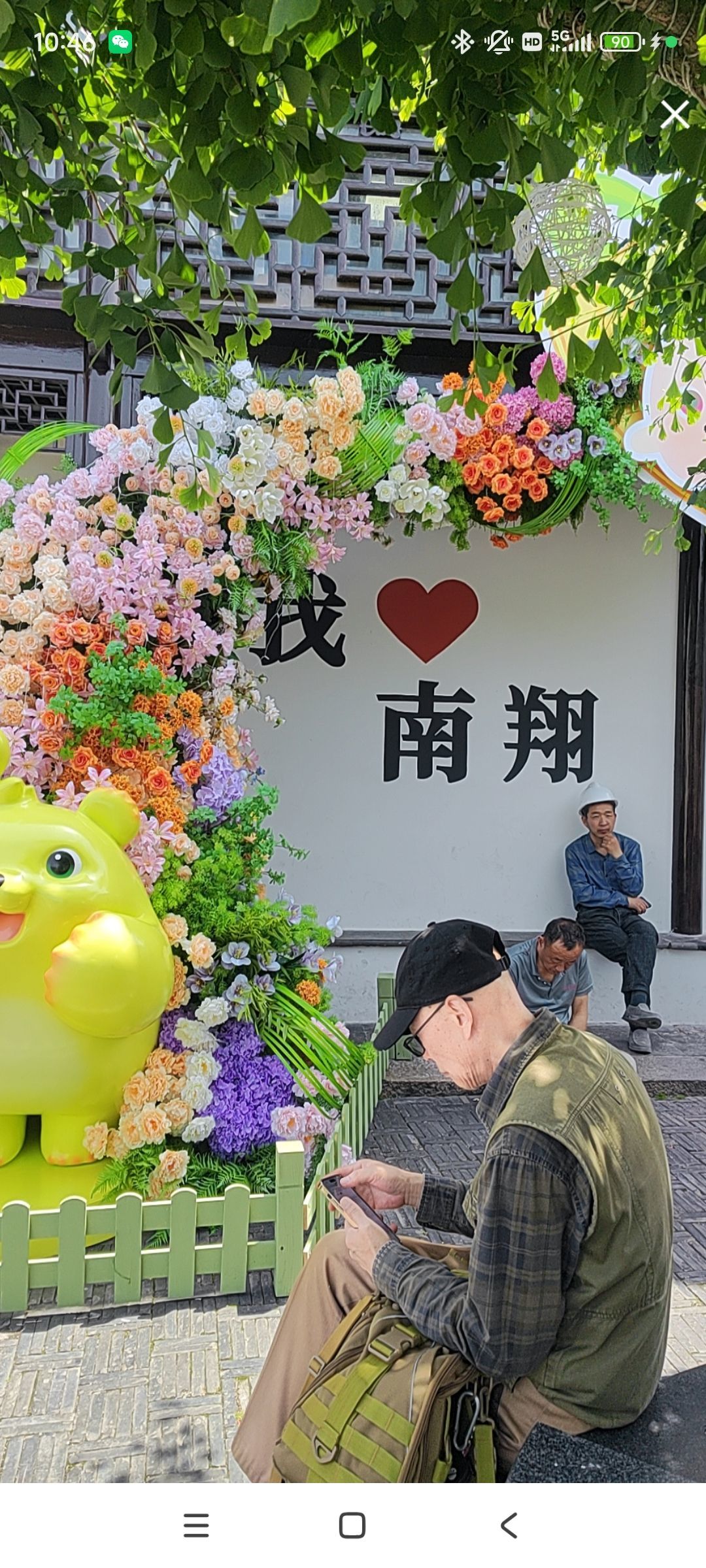 婷💕求过月底任务的图片