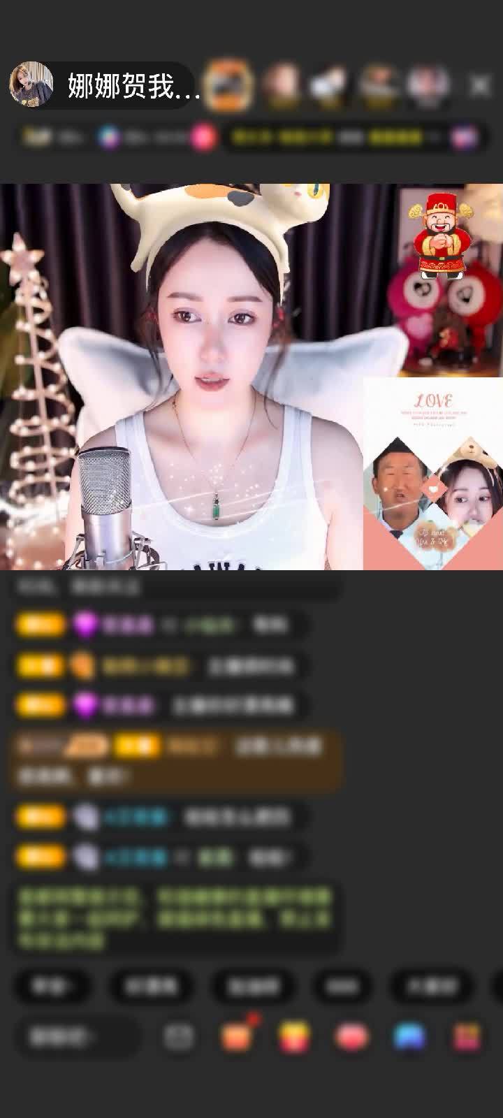 感谢国民萌叔^_^赠送1个