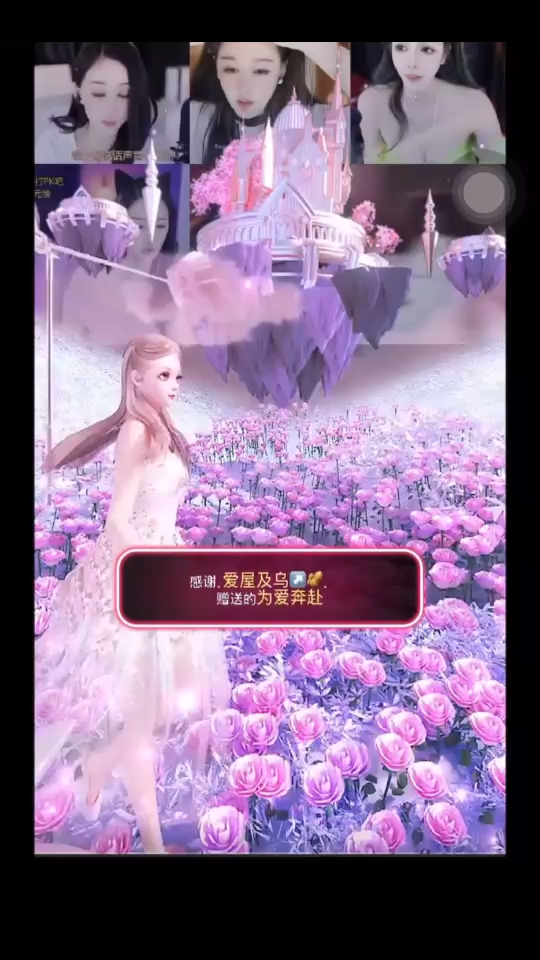 今天酸了鼻子、历历在