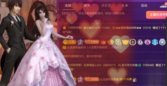 糖糖不甜🥰的图片