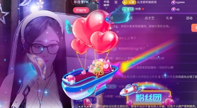 糖糖不甜🥰的图片