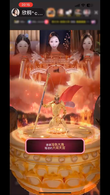 如果你问我幸福吗，我