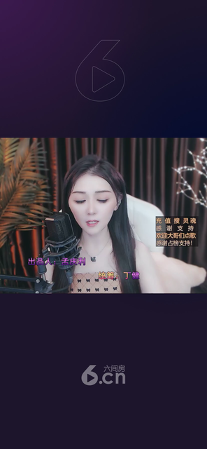 才艺视频
