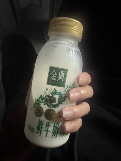 i5yb海报