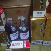 烂尾楼是小弟