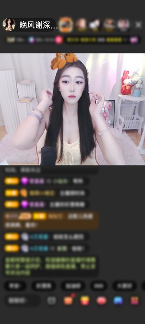 感谢深情哥赠送梦幻游乐园，又幸福住了呀呀呀