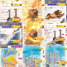 筱一✿．休24号见主播照片