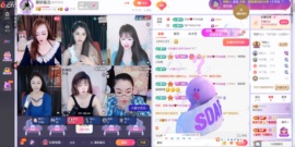 慕妍最丑主播照片