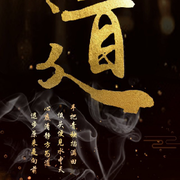 下页～？