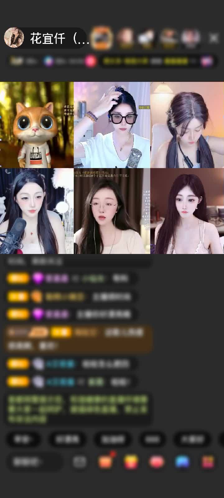 第一个打包春天出自大叔的二指神功  哈哈哈