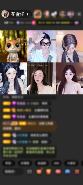 第一个打包春天出自大叔的二指神功  哈哈哈