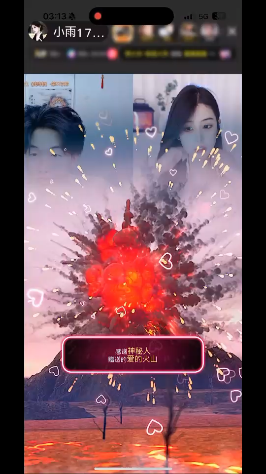 崩/后后