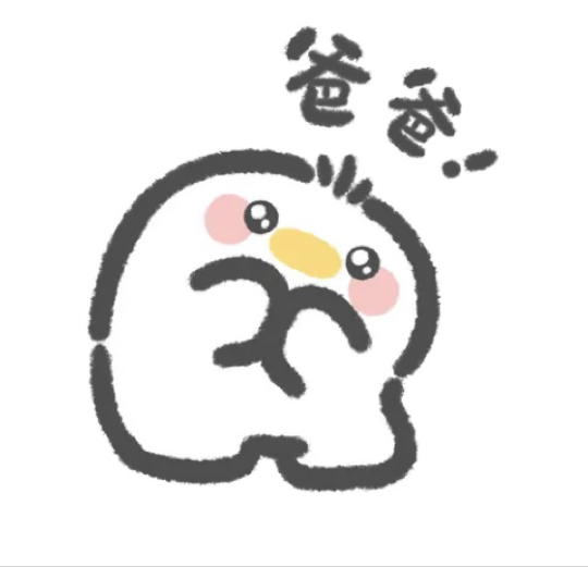 我是李梦怡海报