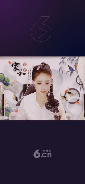 才艺视频
