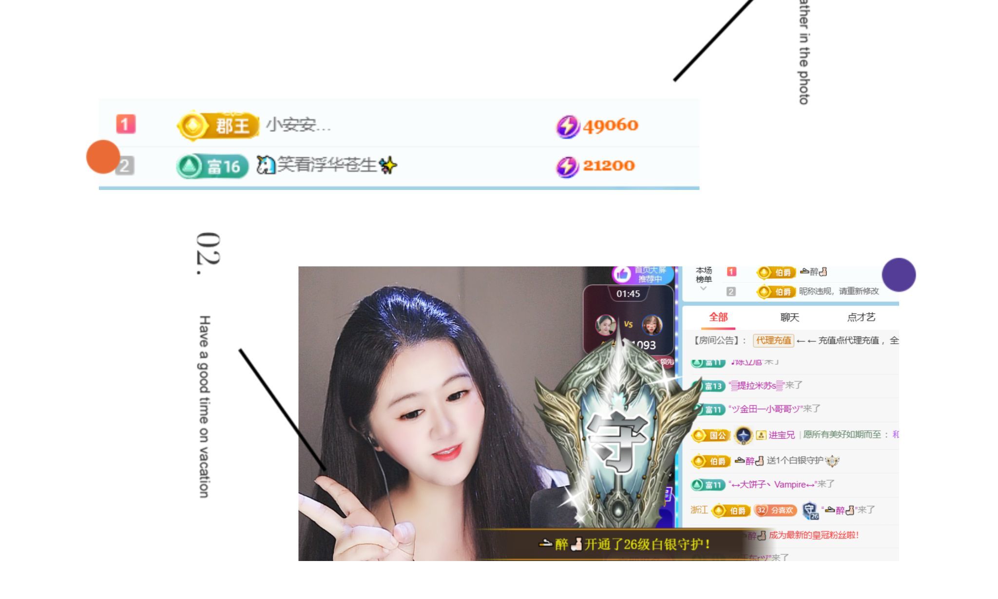 小左左代理✔全天营业的图片