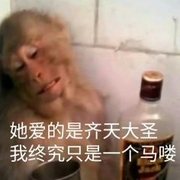 来事要吃雪糕