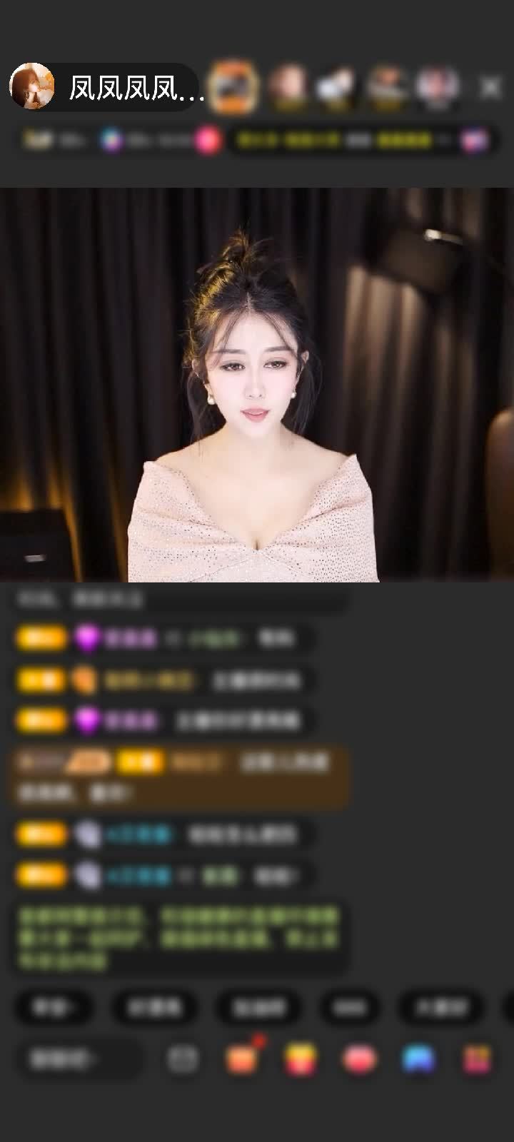 感谢男颜是祸水赠送求婚1个