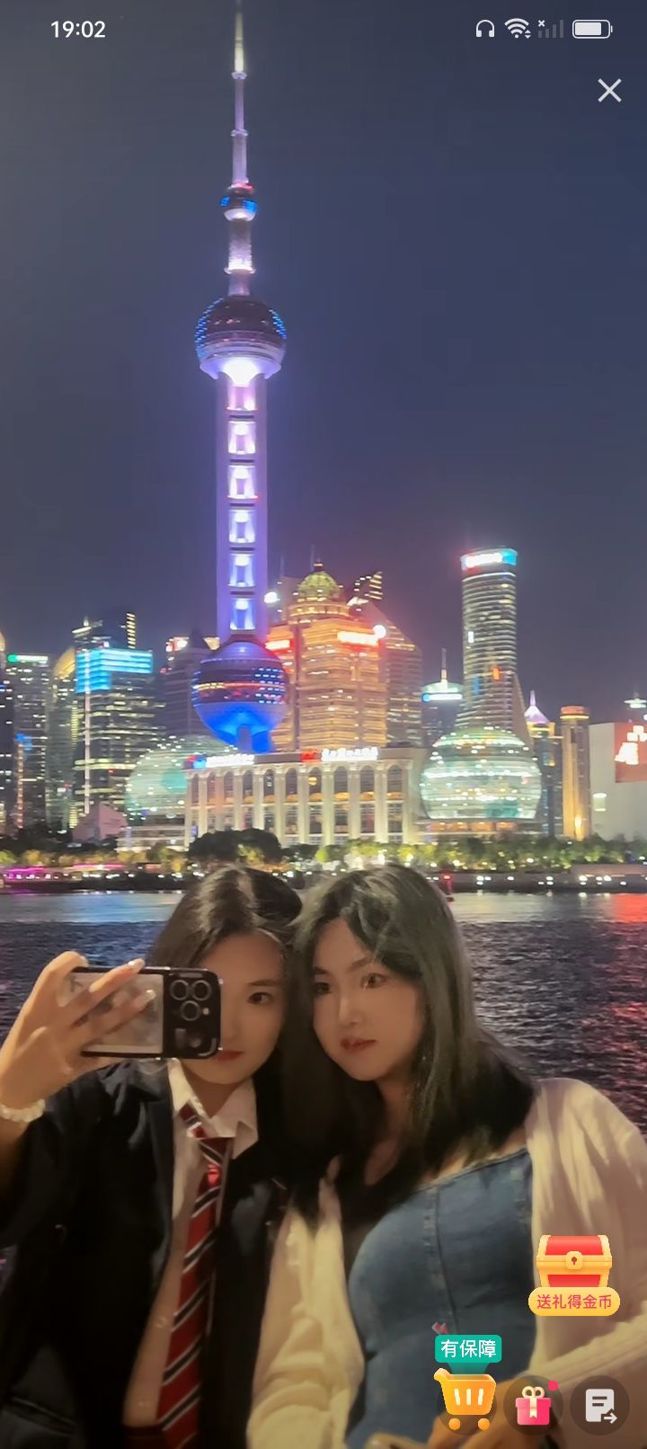 傲世_天下主播图片