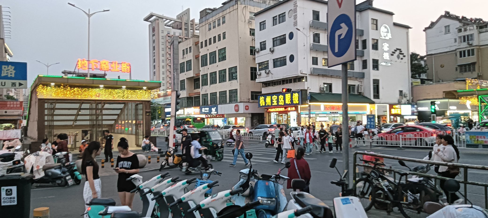 傲世_天下主播图片