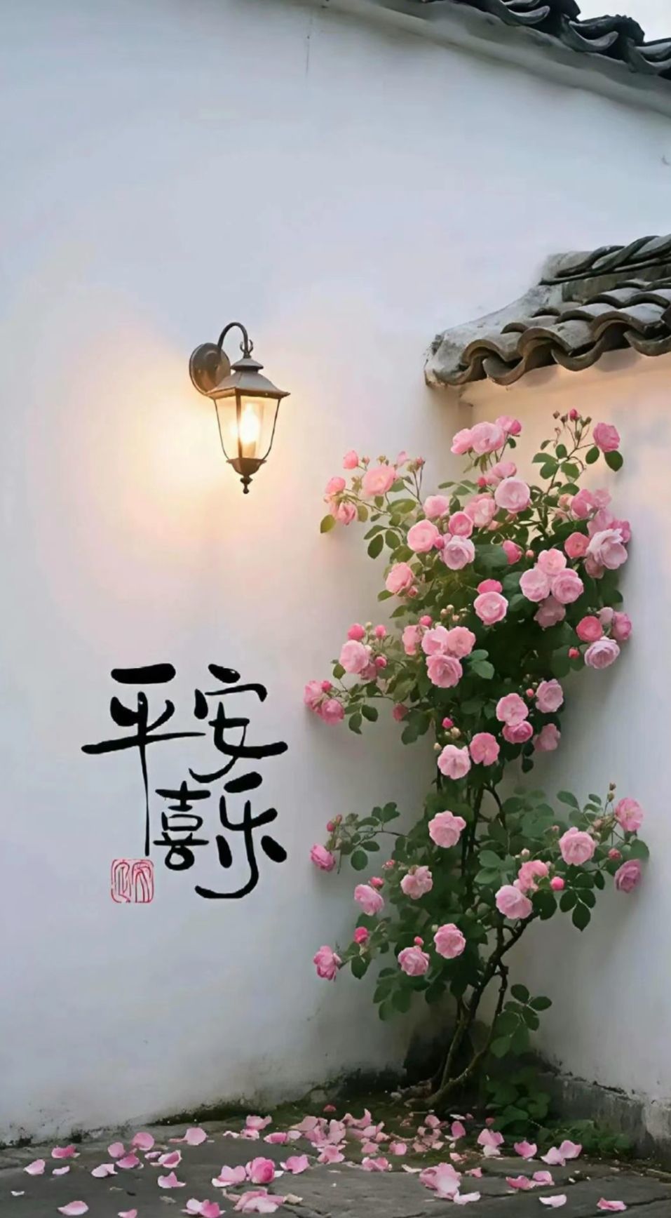 ℋ諨宝💋好运尝伴ℋ主播图片