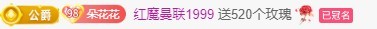 晓茗🎵的图片