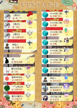 ✦蓝蓝✦休息主播照片