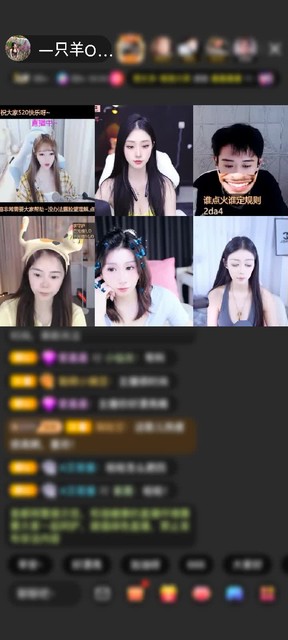 感谢Zest⚡️赠送告白气球1个