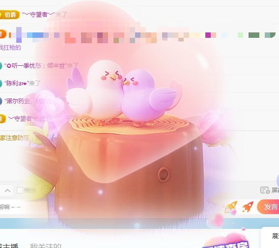 新人小麋鹿∽休一天的图片