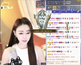 沐沐🎵暂休主播照片