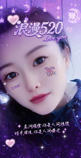99。唱歌滴主播照片