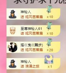 代理心雨五月天天吃饱主播图片