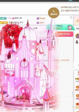 小仙女❤️求升9冠主播照片