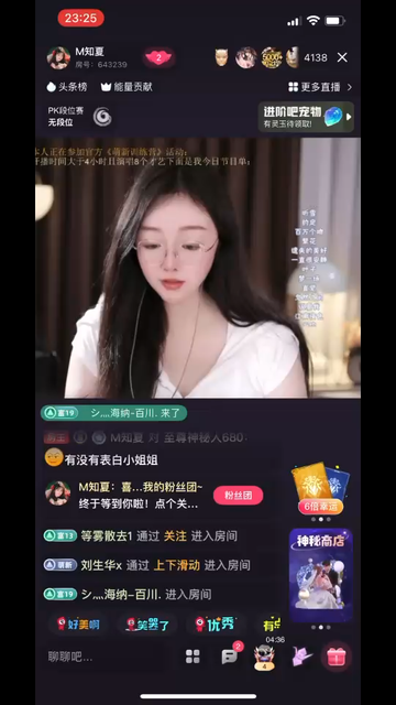 哥哥，哥哥谢谢你的1