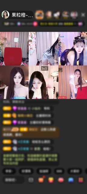 感谢^_^北纬24度阿甘赠送告白气球1个