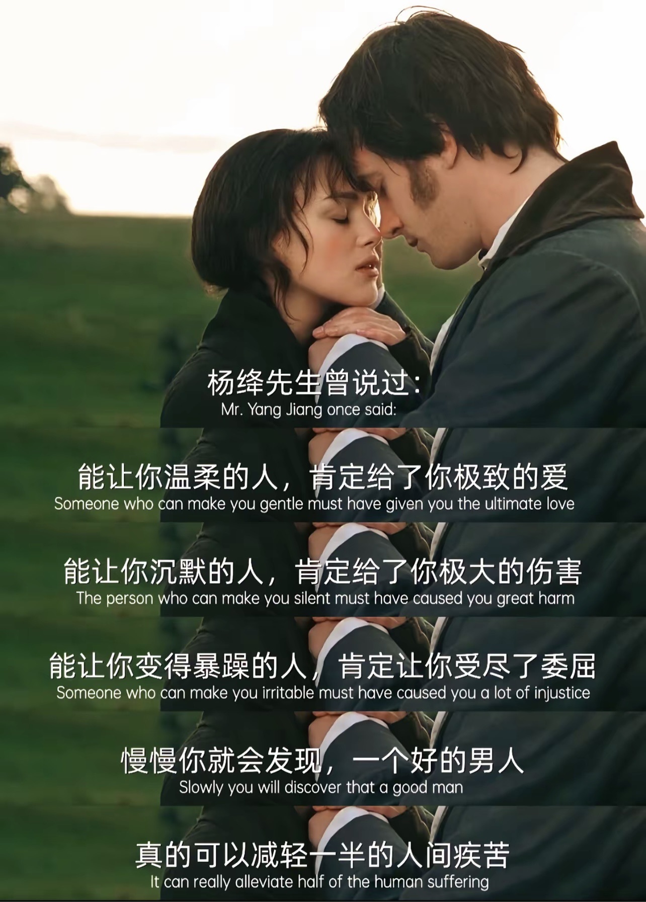 杭贺爸天蝎钱爱哥K升主播图片