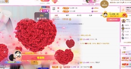 小蝶好运来👑～主播照片