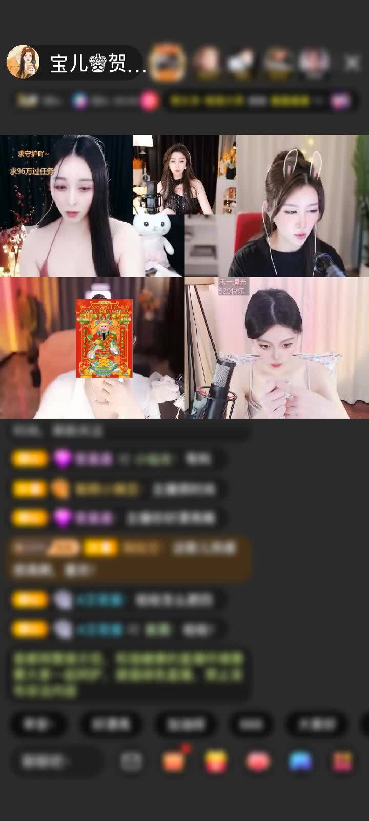 感谢520快乐宝儿家专属赠送梦幻游乐园1个
