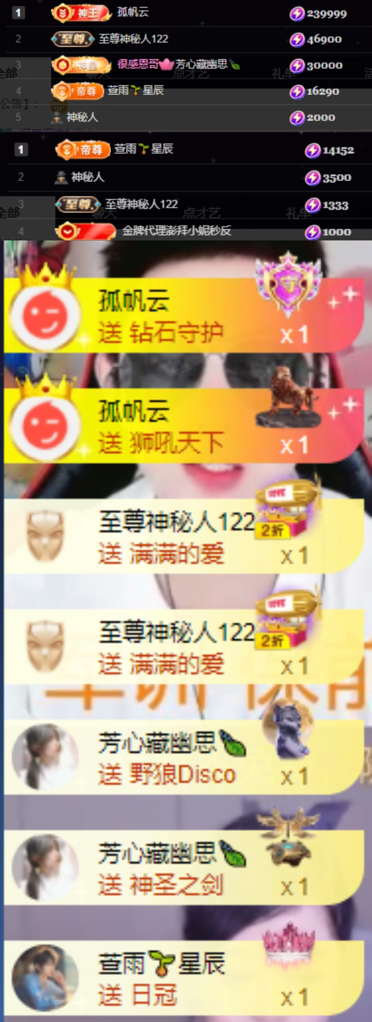小宝🌼的图片