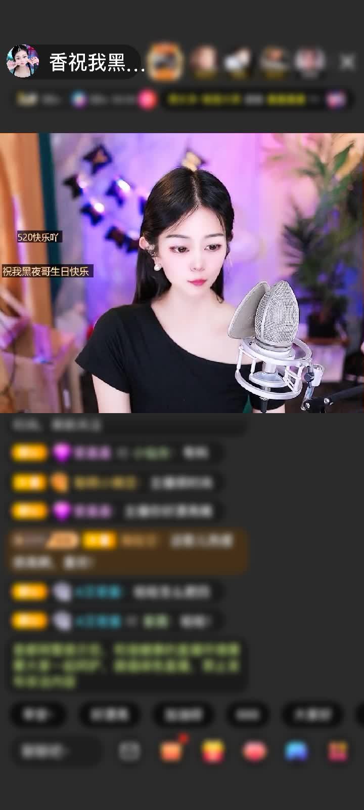感谢🌜千里寻香🌛赠送傲世金箍4个
