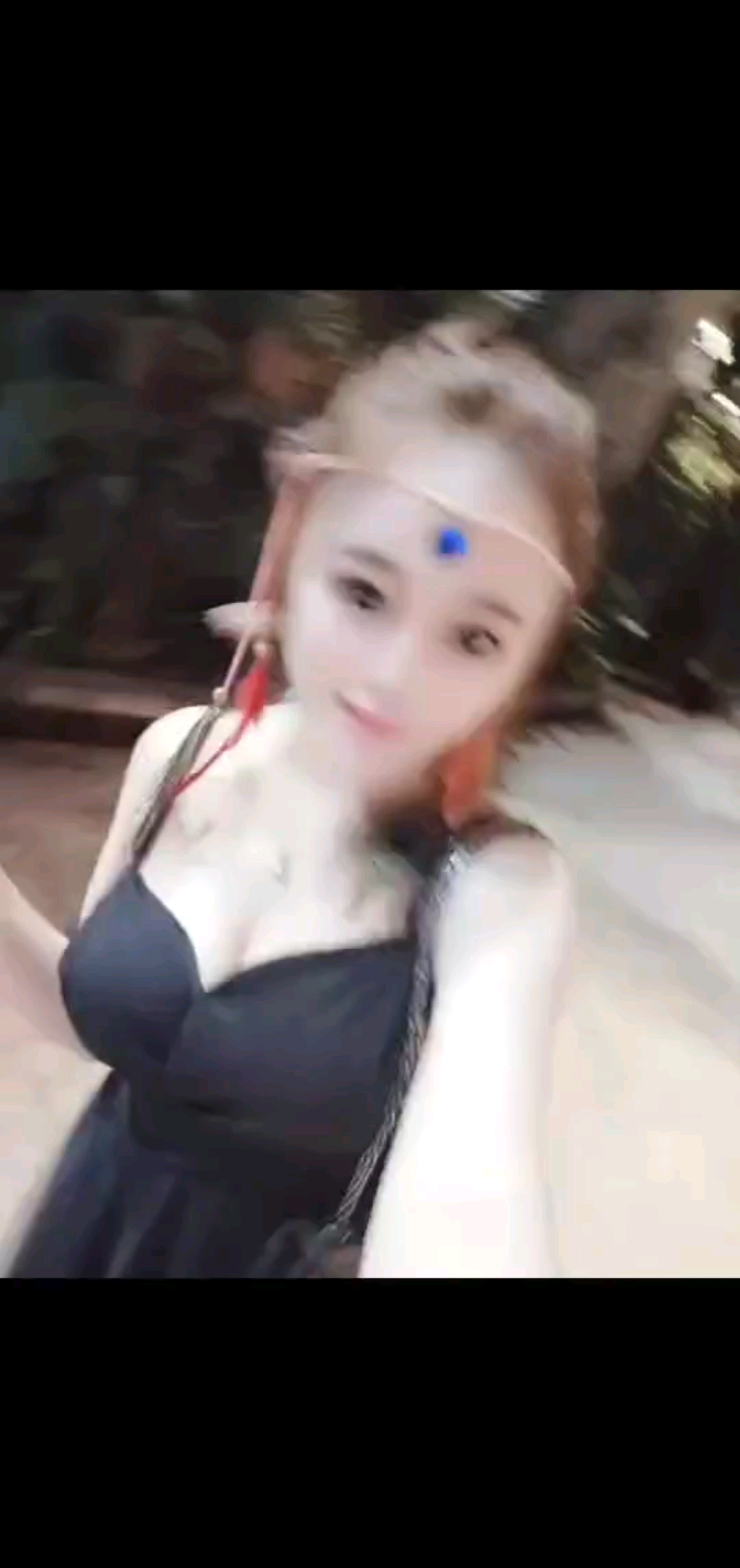 ……